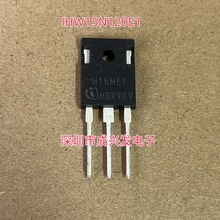 ȫ�� IHW15N120E1 H15ME1 15A 1200V TO-247 늴ŠtIGBT��Ч����