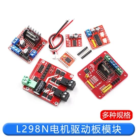 连接器;射频电缆;集成电路