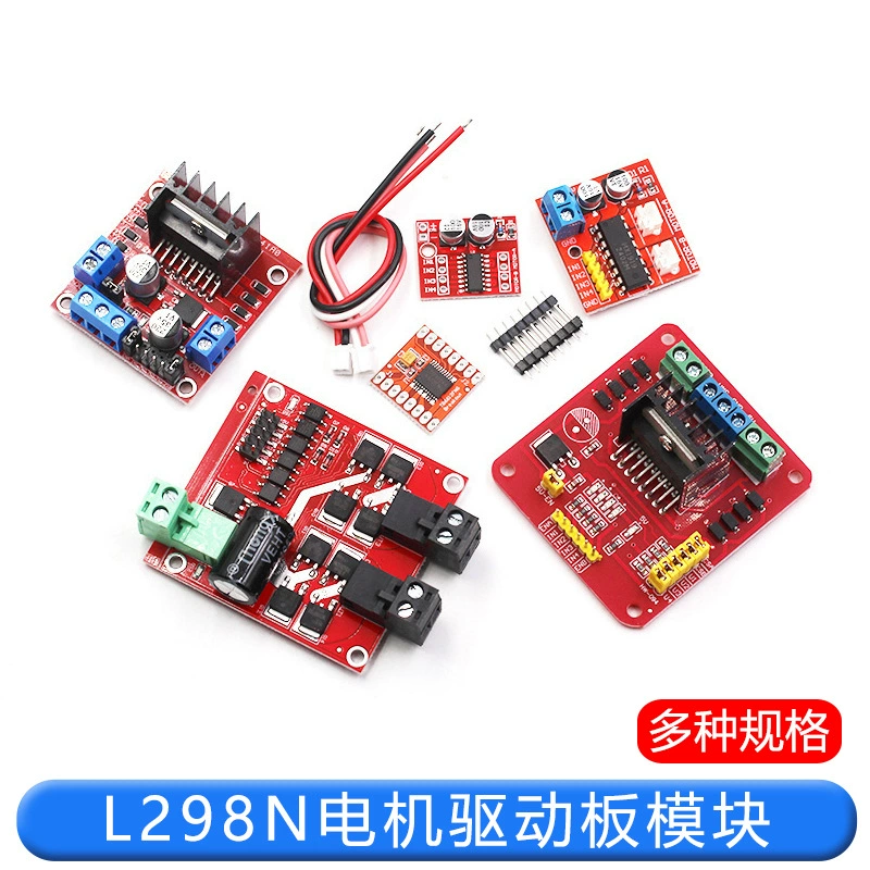 L298N модуль платы привода двигателя постоянного тока шаговый мотор интеллектуальный автомобильный робот аксессуары TB6612FNG