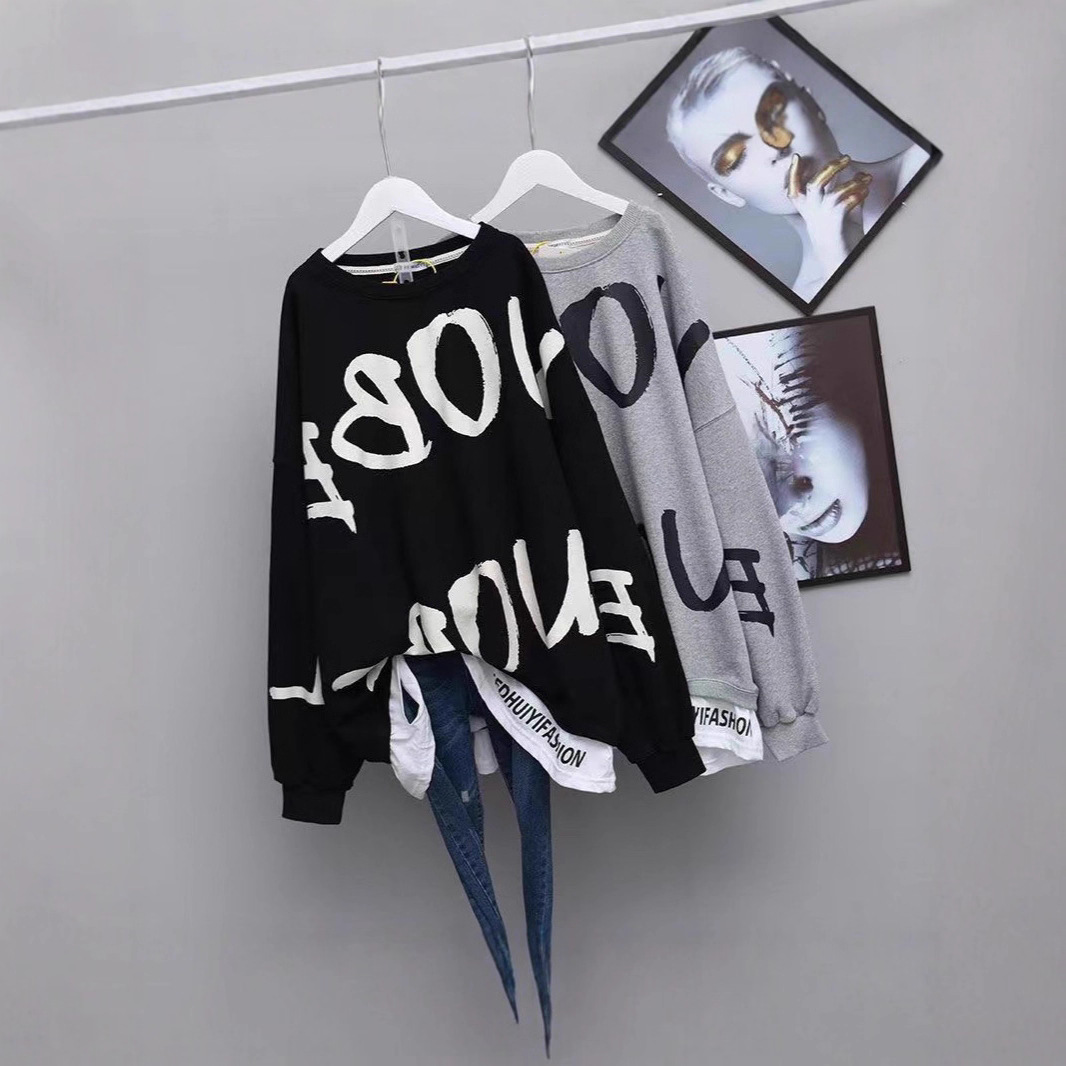 Extra Large Size 300 Jin Two-piece Short-sleeve Thin Sweatshirt 2021...