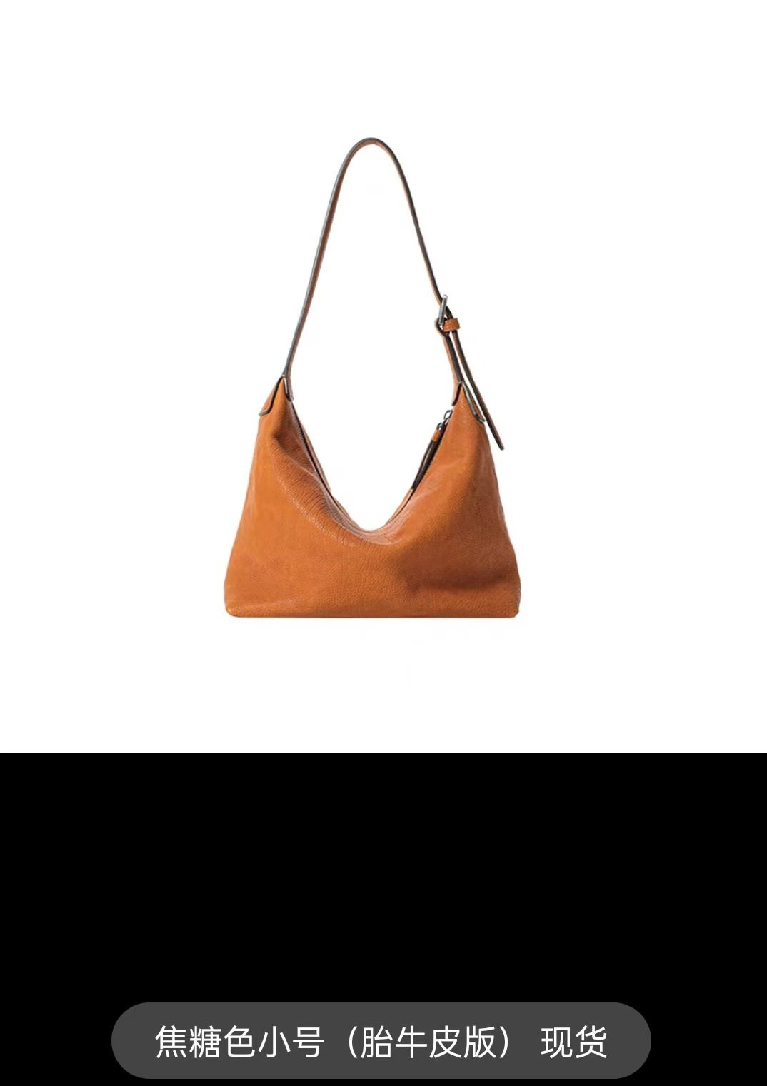 Qiu zhenzhi neumáticos bronceados, piel de vaca, tamaño pequeño, axila clásica bolsa de hobo, piel casual, hombro único, bolsa de cercanías, albóndigas, mujer