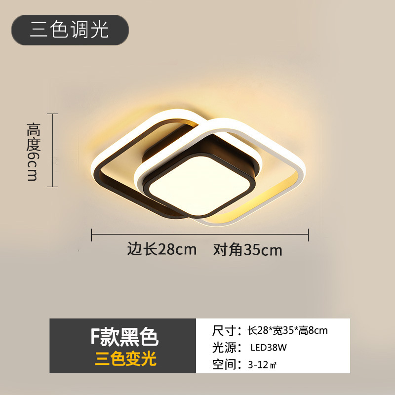 F 스타일 스퀘어 28cm