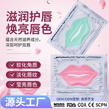 �羳Ƭ�b���N�zԭ����ˮ������Ĥȥ��Ƥ�����y��Ĥ�N�̝����NĤ