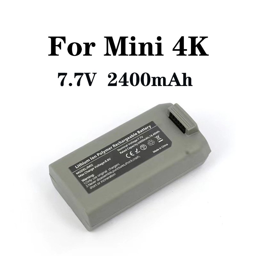 适用于DJI MINI 4K Battery大疆无人机mini2/2SE电池7.7V2400mAh