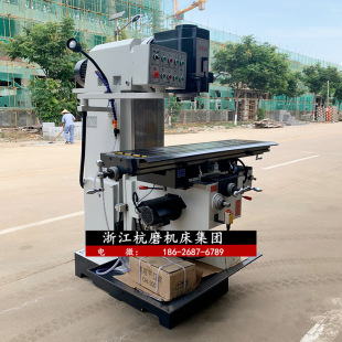 ���㽭��ĥ�C����X5036B����㊴� ��ʽ����̨㊴�