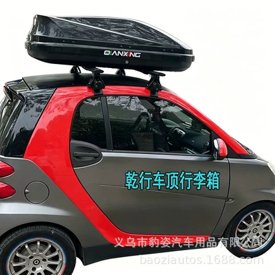Roof rack aluminum alloy non-perforated tiger claw