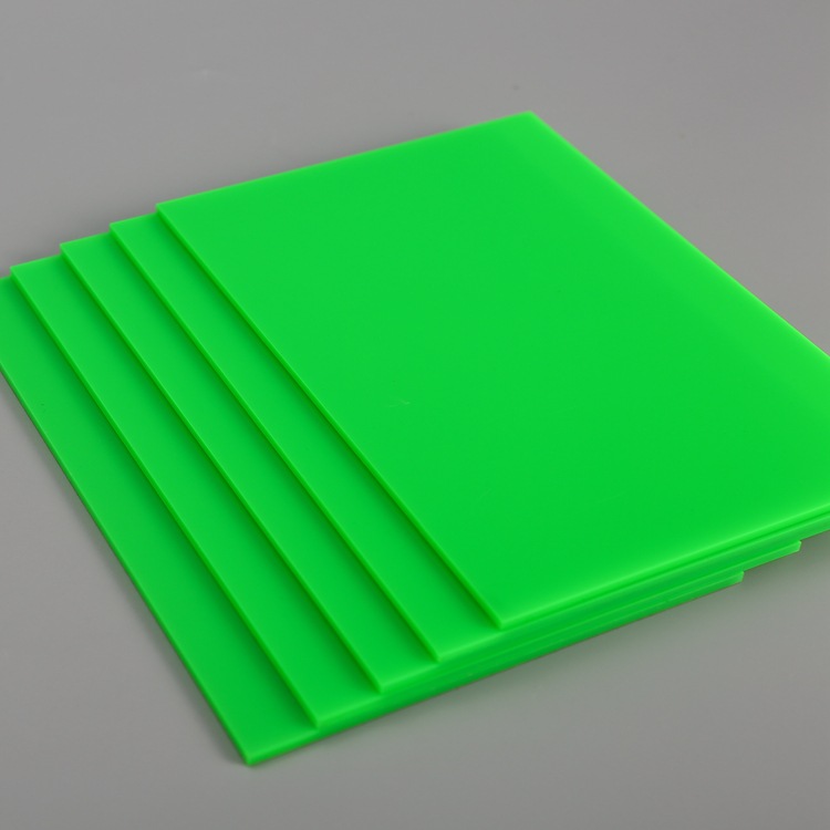 PMMA浇筑挤压板彩色亚克力板透明半透明茶色黑色奶白有机玻璃板材