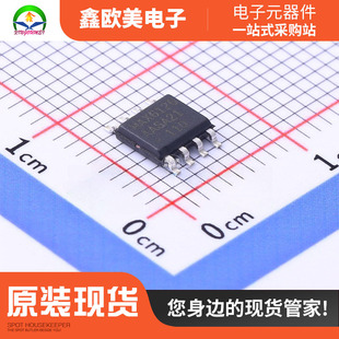 Mainly Selling Maxim Max6126Aasa21+T Voltage Reference Chip Max6126Aasa21 In-Stock