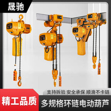 ������܇���C�h�늄Ӻ��J�̶��\��ʽ늄Ӻ��J380V����ʽ늺��J