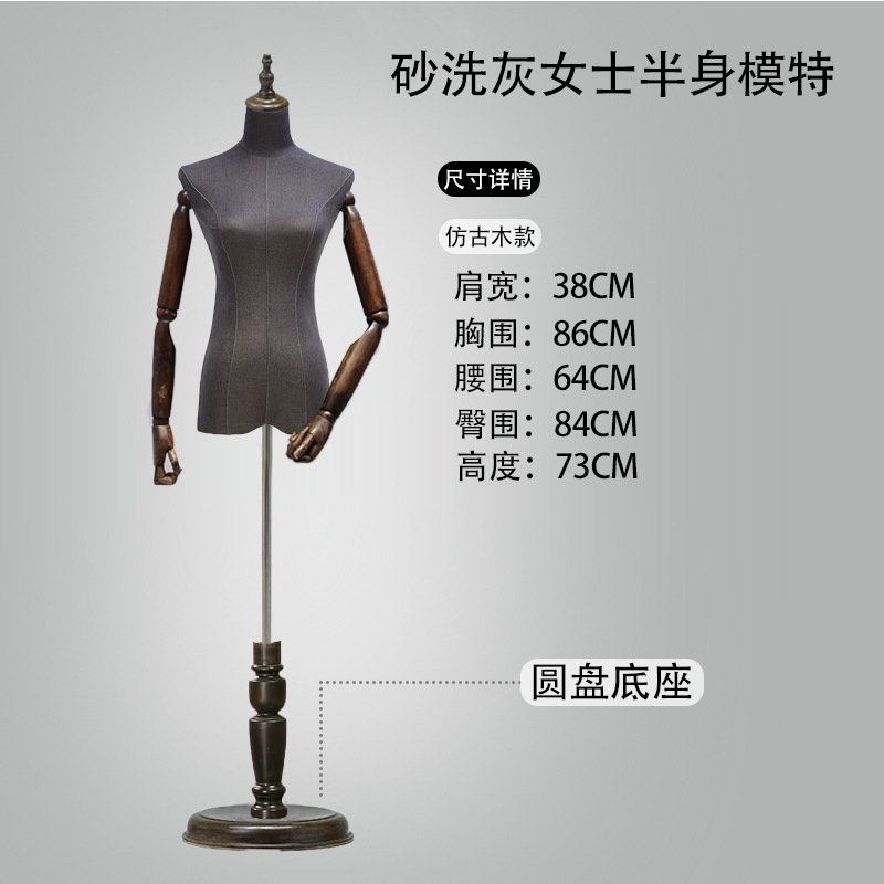 Tienda de ropa coreana de alta calidad, accesorios de modelo, estante de modelo de gaúcia, estante de exhibición de cuerpo humano completo. image 11