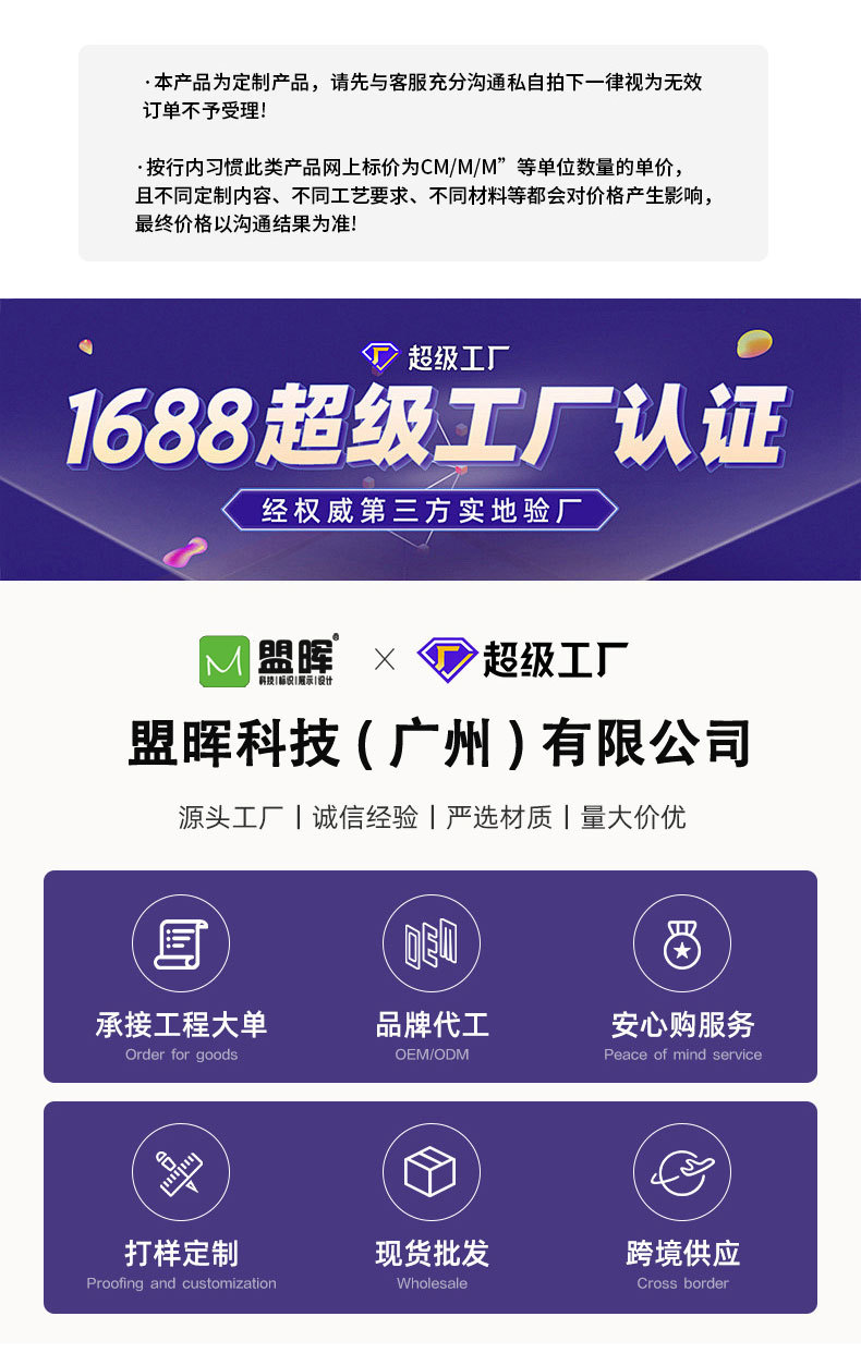 O1CN01lFVurw1sWXrCuFhqu_!!2212336125774-0-cib.jpg?__r__=1721266274293