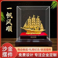 �qɳ��[��һ���L혷�����ˇƷ�k�����b�Ʒ�̕��_�I�YƷ���l��ؔ