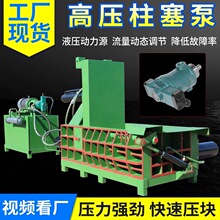 ȫ�Ԅ��Fм���K�C����160����܈�剺�K�C�X�Ͳĉ��K�C