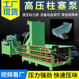 金属成型设备;手动打包机;切断设备