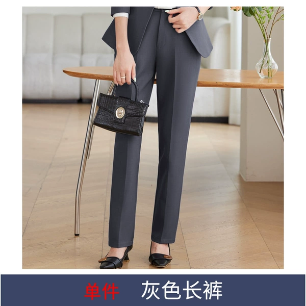 Single piece grey trousers