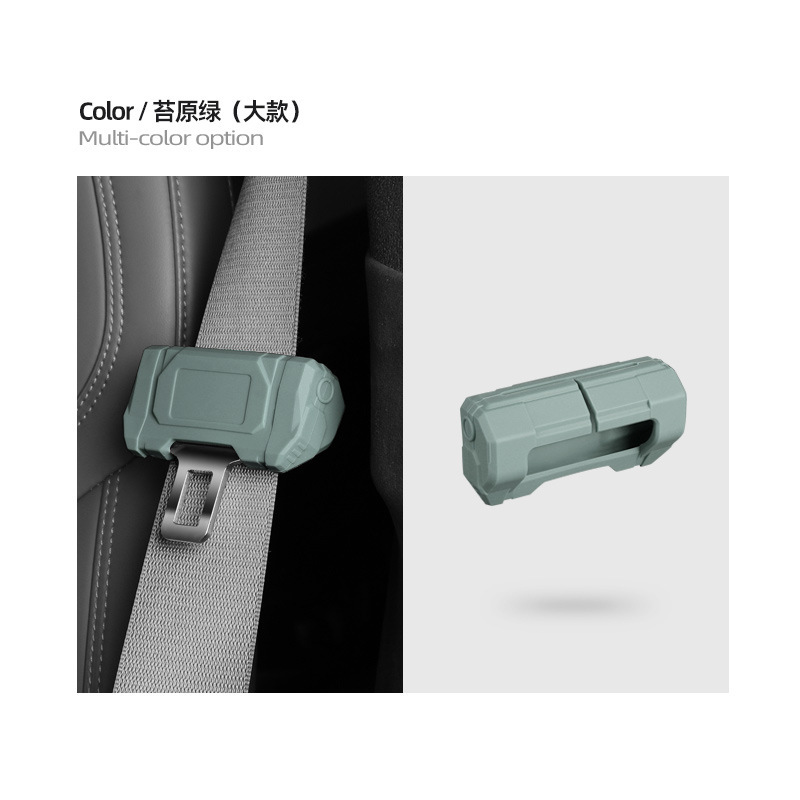 Mecha safety belt [large style-single] moss green