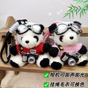 ���C�W�tС��؈ë�q��߹��В��С����ż����耳׿�܇��YƷ