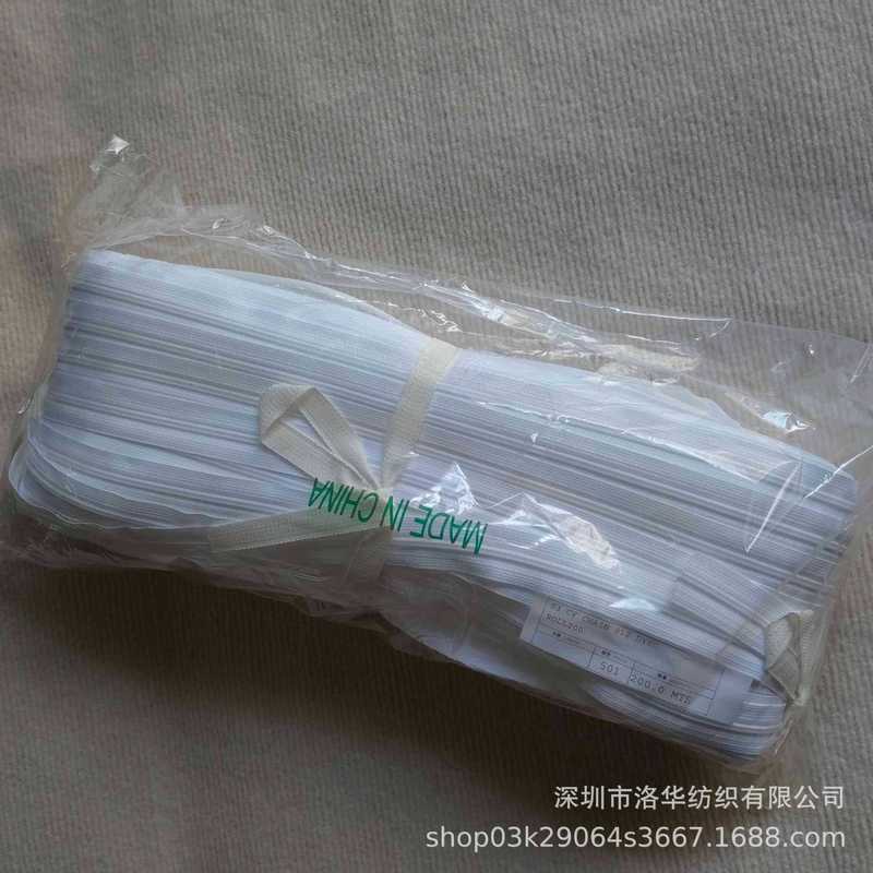YKKファスナー YKKファスナーヘッド ナイロンファスナーヘッド シルバー 浙江YKK 深圳YKK 高品質スライドヘッド スライドヘッド卸売|undefined