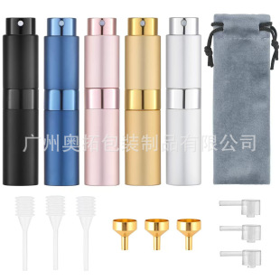 �S�ҬF؛��ˮ���bƿ8ml�������Dƿ���b�ڇ���ƿ�������DʽС�ӷ�