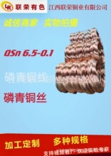 ����&phi;3.5mm���~�z   ���~��GB/T5231-2012