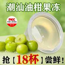 ���Ƿ��۲ݼ@���ζ��ɫ�ݱ�����