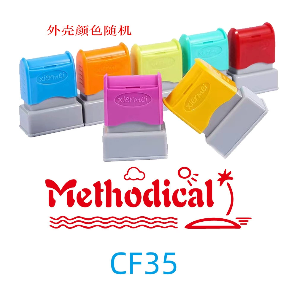 Transparent seal, children's award for elementary school students