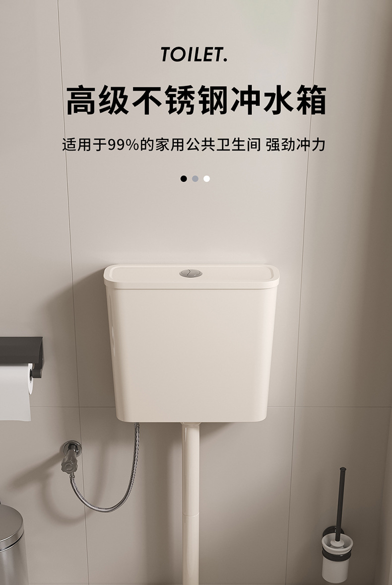 Toilet flushing tank, squat toilet, thickened stainless steel water tank, wall-mounted public squat toilet flushing device for household bathrooms full figure