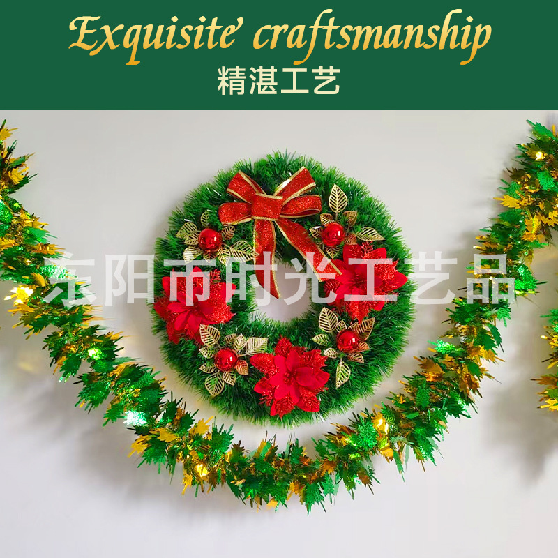 新しいクロスボーダーアマゾンクリスマス装飾ガーランドクリエイティブクリスマスガーランドお祭り雰囲気の装飾品卸売|undefined