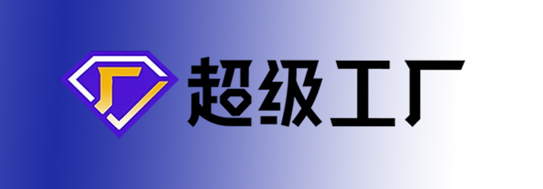 未标题-1
