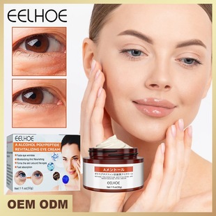 EELHOE A����˪ �o�����ܵ������y�̝����ƺ���Ȧ�۴��ۼy����˪