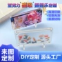 亚克力动漫定制卡通钥匙扣