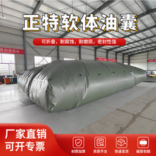 ܛ�w���� �Ӻ�TPU�������������ۯB���ʹ� ��yʽ���Ƅ�܇�d����