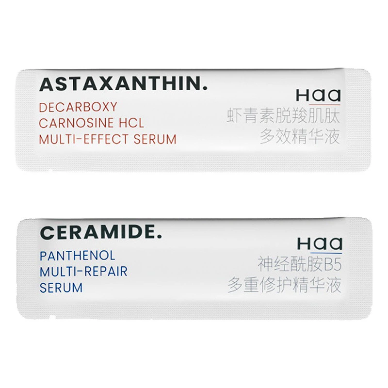 Haa сыворотка 1 таблетка Церамид B5/декарбоксилин астаксантин очищающий мед очищающее масло 1 таблетка