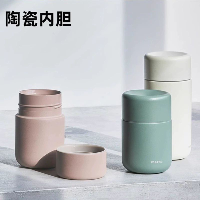 Оригинальный японский импортный керамический термос Marna, кофейная чашка, стакан для воды, чашка для чая