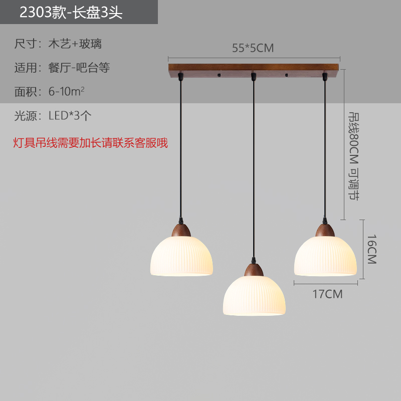 Pasillo de un solo lado del restaurante de madera de melocotón medieval nuevo chandelier dormitorio de madera cama tres cabezas chandelier 2024 corredor
