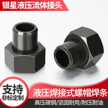 Һ���������͹ܽ��^����ʽ��ñ��ĸ�����^���ܹ��ƺ�����ñ