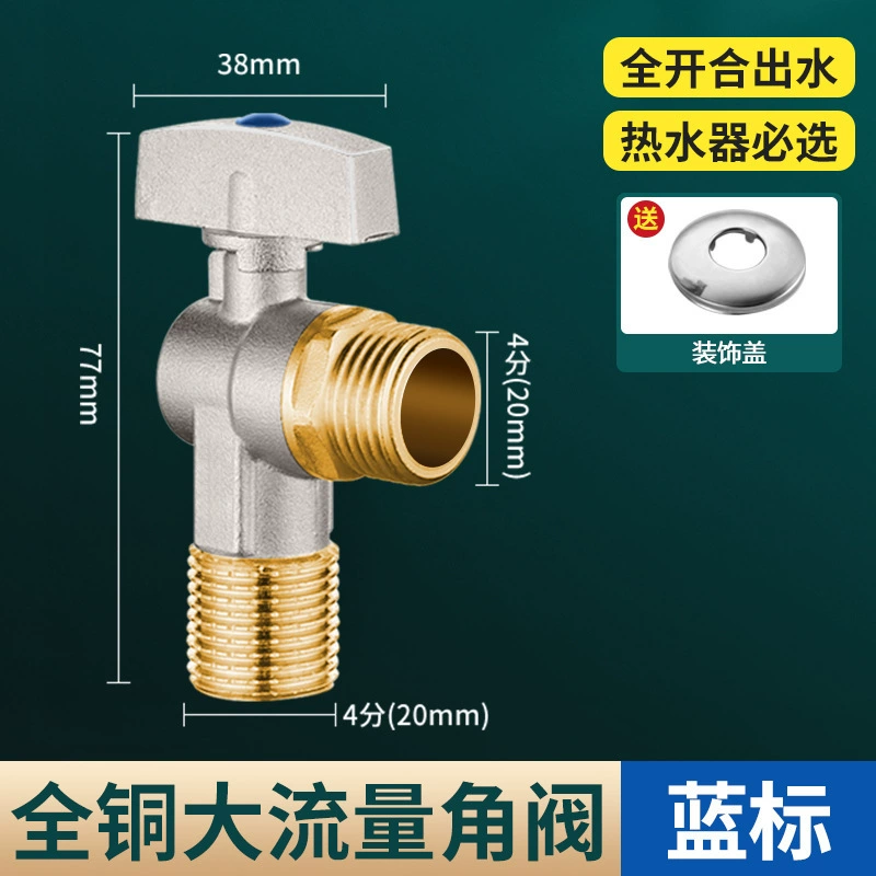 Copper hot and cold toilet, wholesale, increased thickness