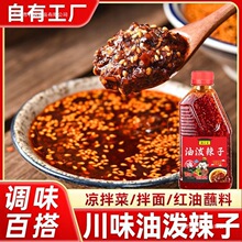 �Ĵ��Lζ�͝�����420ml���������t�ͼ������������u�����{�����l