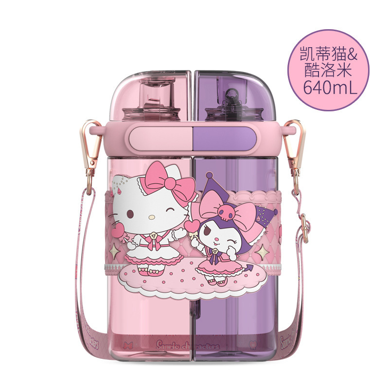 サンリオクロミ保温カップ2023新型コップ女子高颜値携帯保温ポット誕生日プレゼント|undefined