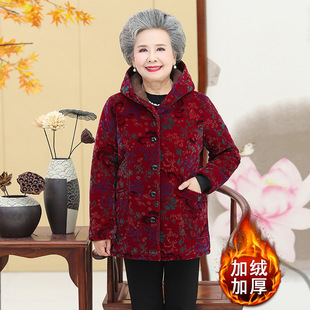 ���̶��b����������ӽq�Ӻ�������̫̫�����\70�q80�����Bñ�޷�