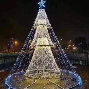 Outdoor Large-Scale Lighting Festival Christmas Tree-Shaped Lights Square Street Scenic Area Decoration Lighting Customized Light Show Decorative Lights