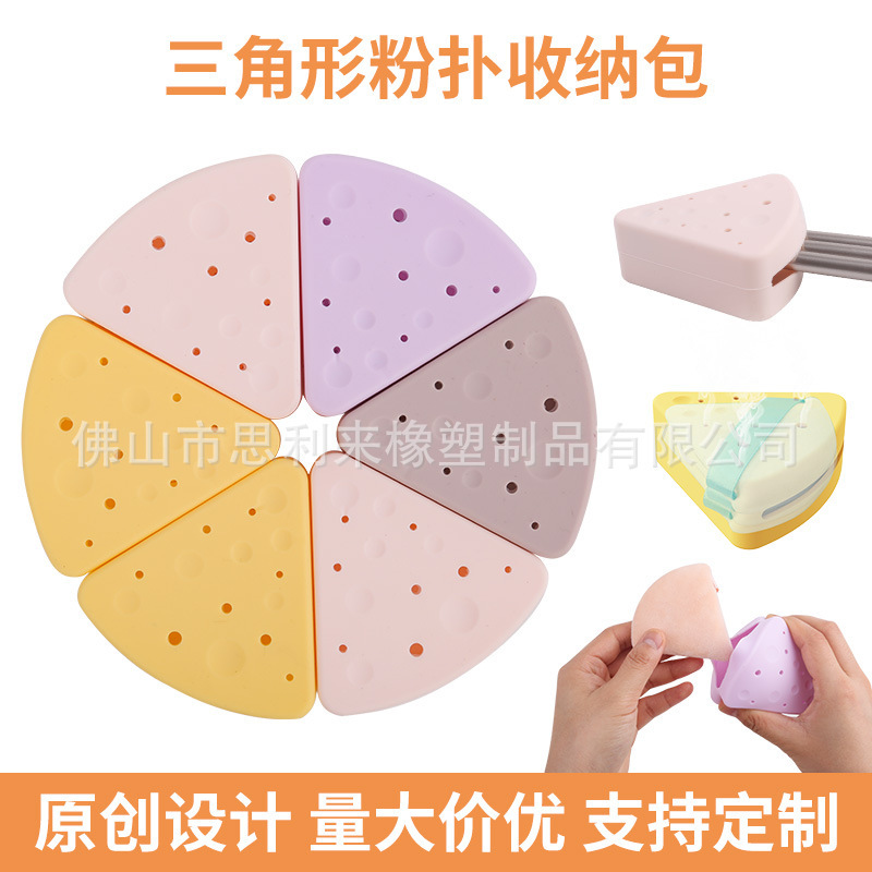Amazon アイライナー ツール アンチスミア クリーム アプリケーター アイス洗面器 マーメイド ハンド ソープ スプレー セット アイライナー シール|undefined
