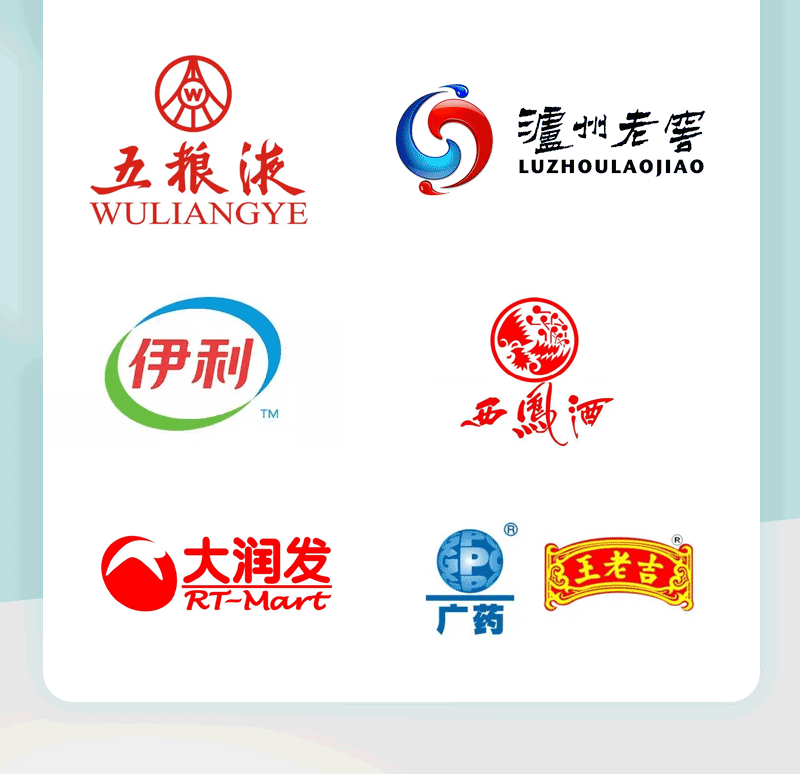 博骁新详情(通用)_12