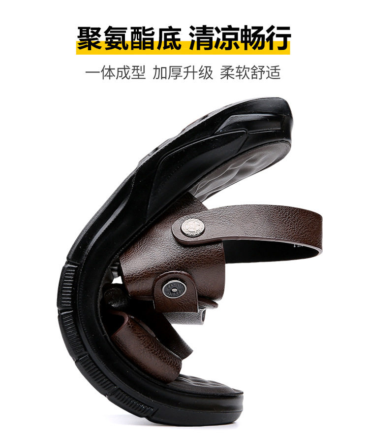Dép sandal nam đế mềm quai ngang hở ngón, dép đi biển và lái xe đa năng, lót cao su massage — CS2311 màu nâu, CS2311 màu xám, CS2311 màu đen chi tiết 10