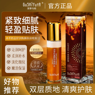 �����c���������w�杙��yǰ���F    ˮ�Ь����ۻ�������ˬ�wˮ
