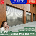 鑫广大不锈钢电动卷帘门 商铺厂房防盗电动卷闸门源头厂家定制