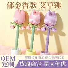 �����㰬���N�B����Ħ�N�̎���ĸ�H���Y����ֶY����YƷ���b