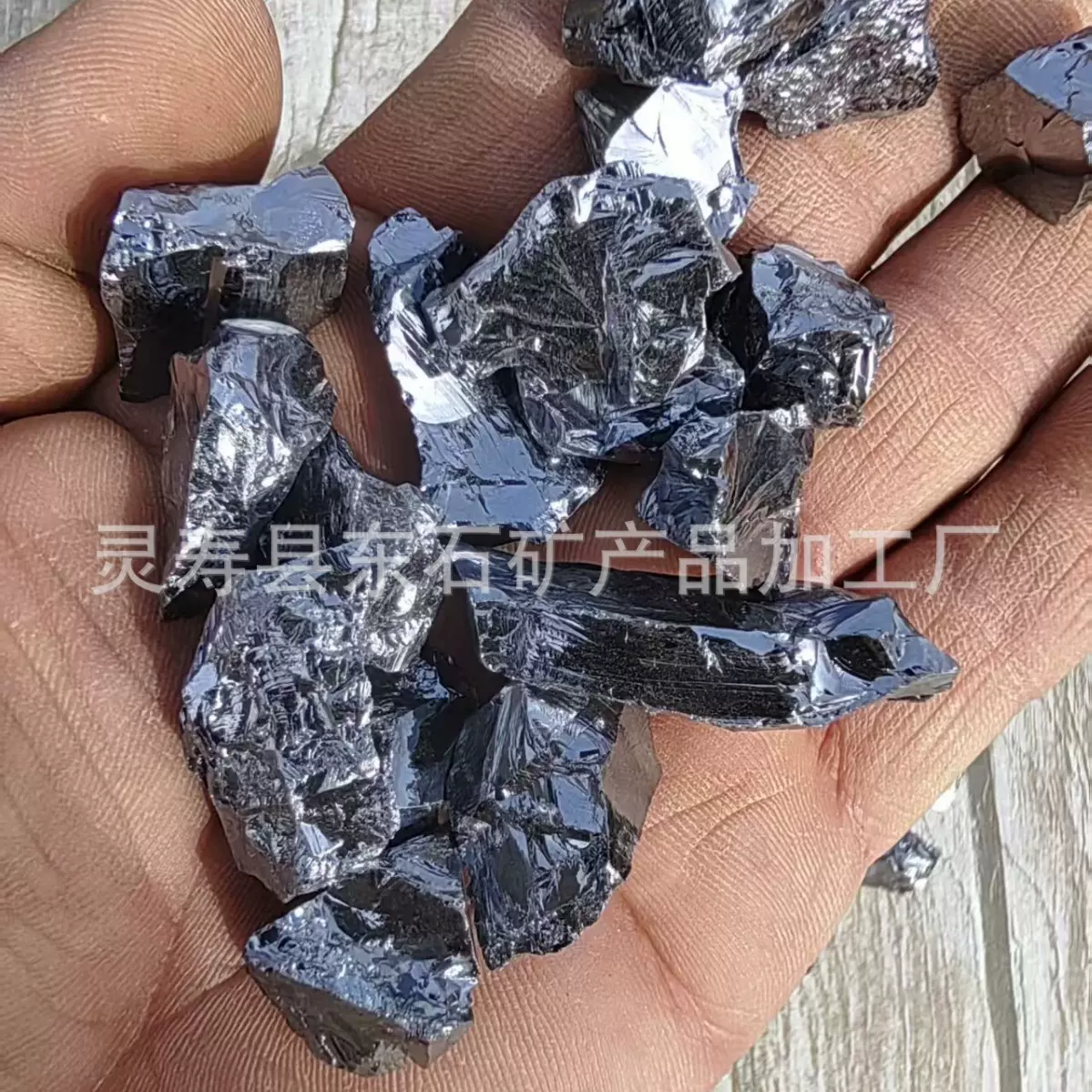 河北东石矿业供应单晶硅颗粒 抛光单晶硅颗粒太赫磁多晶硅金属硅