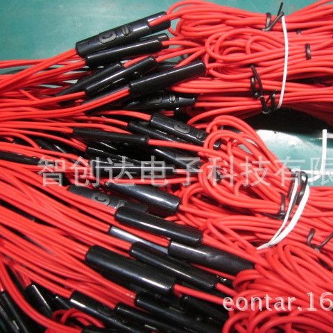 Enthusiast DIY semi-finished three-in-one fully compatible headset for Apple Nokia Android system