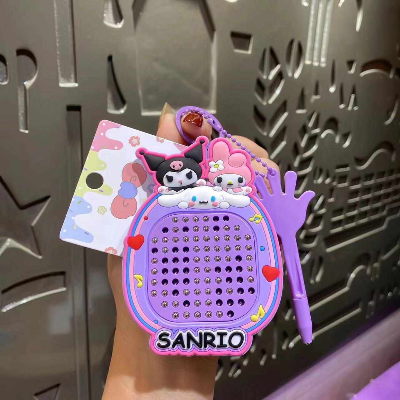 업그레이드된 쓰리인원 [보라색]